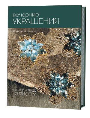 книга.png книга.png