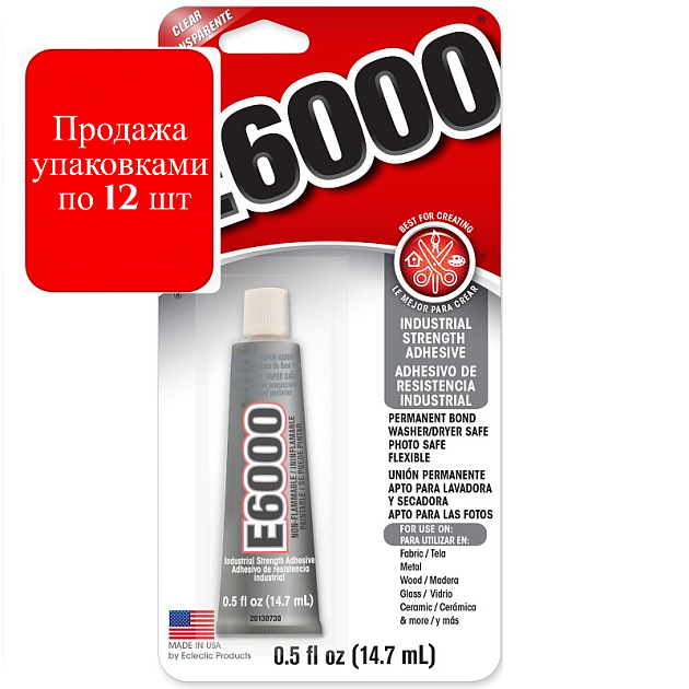 Клей Eclectic Products 230516 14,7 ml поштучно