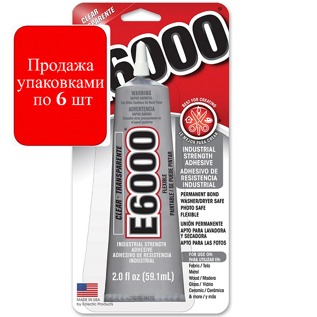 Клей Eclectic Products 59,1 ml поштучно