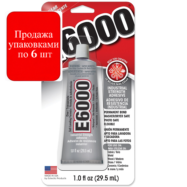 Клей Eclectic Products 231017  29,5 ml поштучно