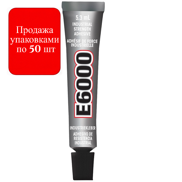 Клей Eclectic Products 230450 5,3 ml поштучно