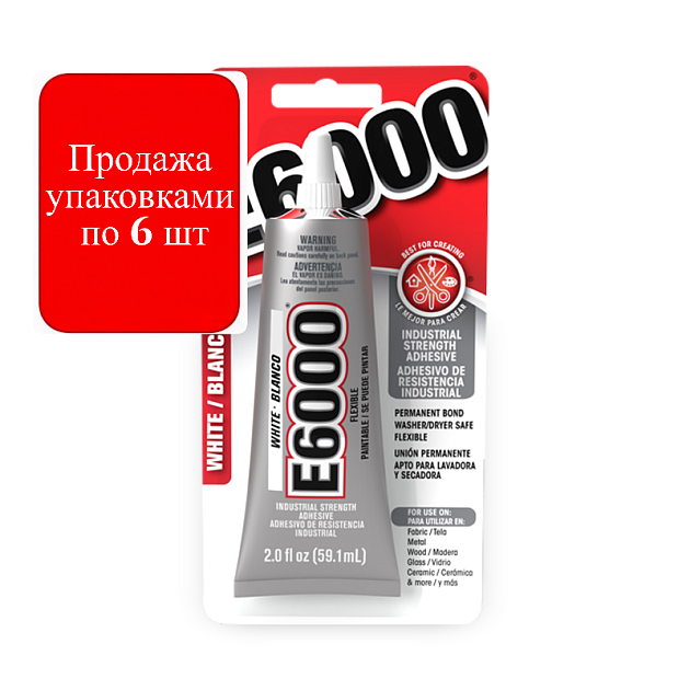 Клей Eclectic Products 59,1 ml поштучно