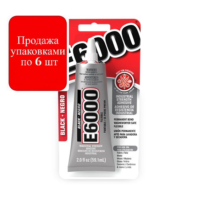 Клей Eclectic Products 237039 59,1 ml поштучно